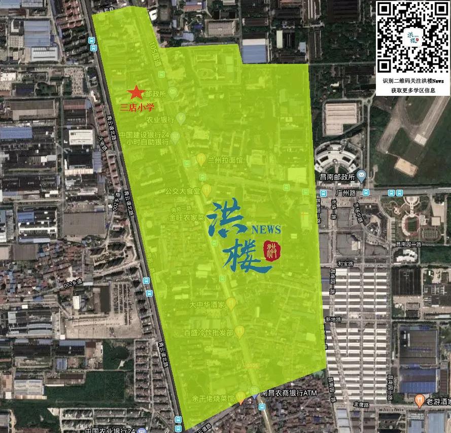 青云谱2023小学学区划分,青云谱师大附属博文学校学区划分
