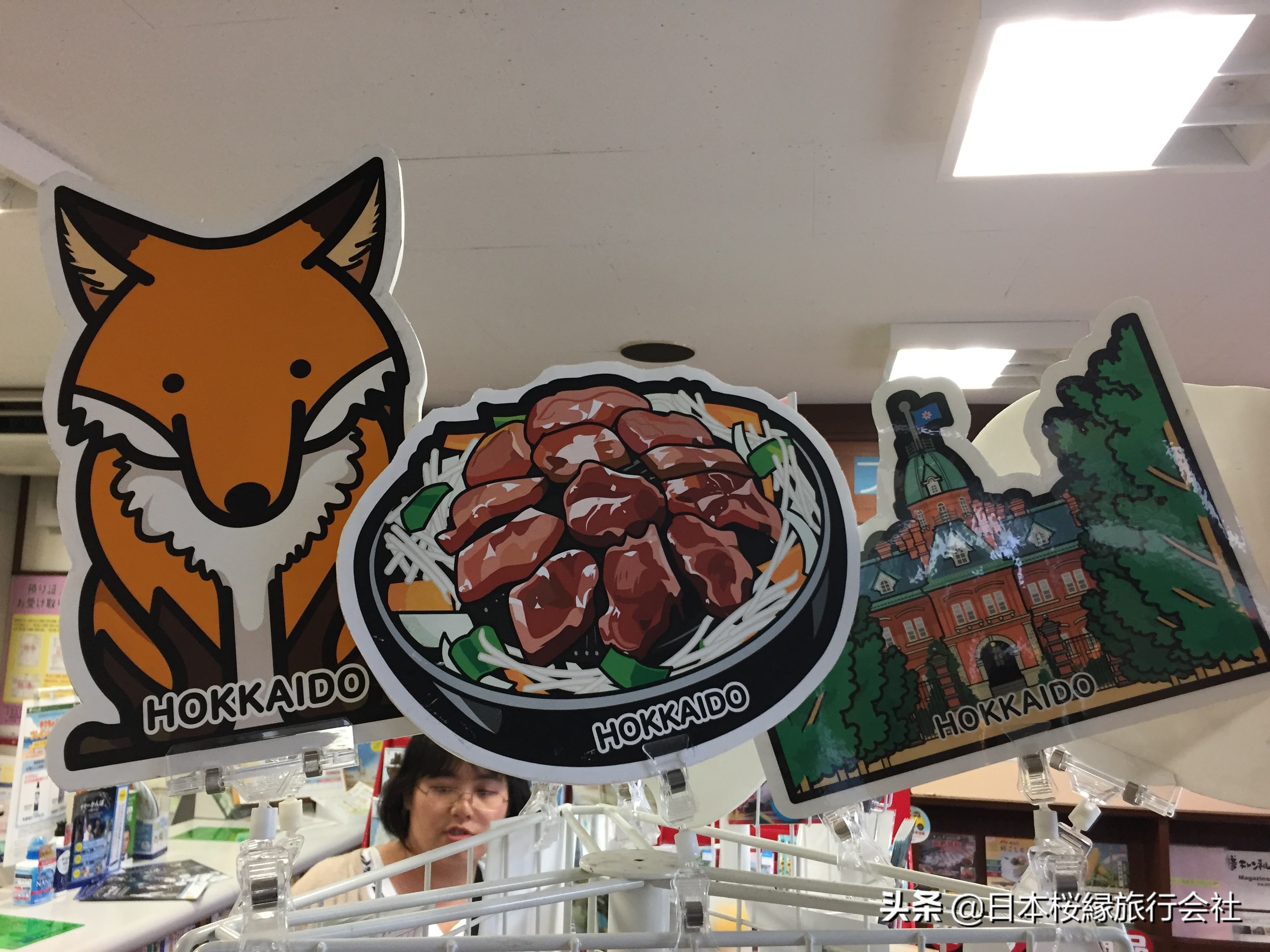 日本北海道旅行包机票,去日本北海道旅游航班