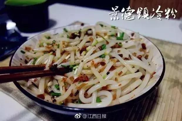 江西粉，才是米粉界的无冕之王
