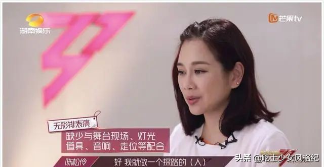 曾经生活在惊涛骇浪中的她为什么又站起来了?靠自救