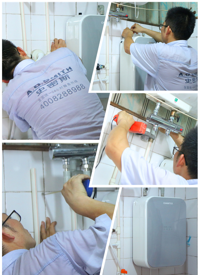 佳尼特软水怎么样,佳尼特软水评测