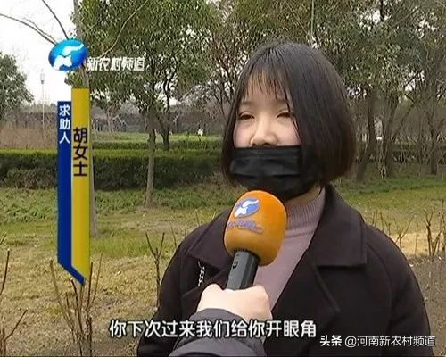 天天315深陷“整形失败”风波爱美丽如何美丽