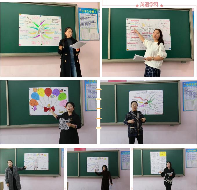 邯郸市曙光小学教学模式,邯郸市新曙光小学2014届