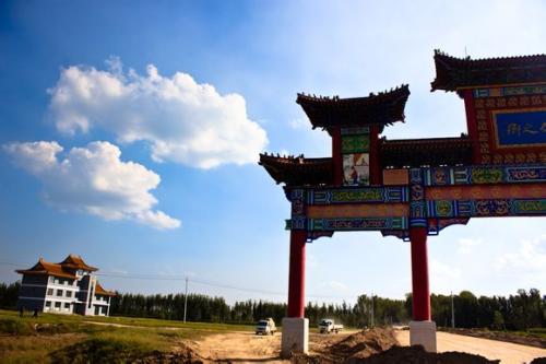 齐鲁地名的来源,齐鲁地名的历史