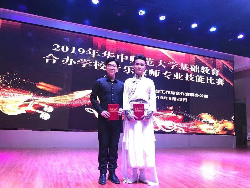 聚四海英才之荟萃，光明这所高标准学校正在崛起