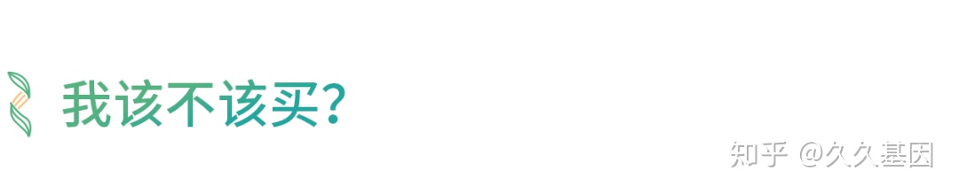 雅诗兰黛是智商税吗,雅诗兰黛小棕瓶眼霜是智商税吗