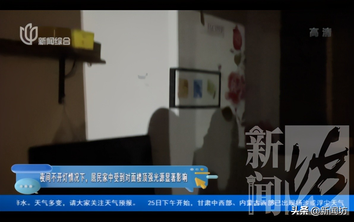 夜晚亮如白昼,夜间亮如白昼