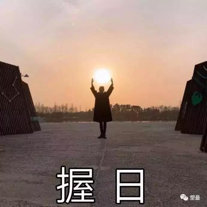 陈冠希发布新鞋,陈冠希新鞋阿甘鞋