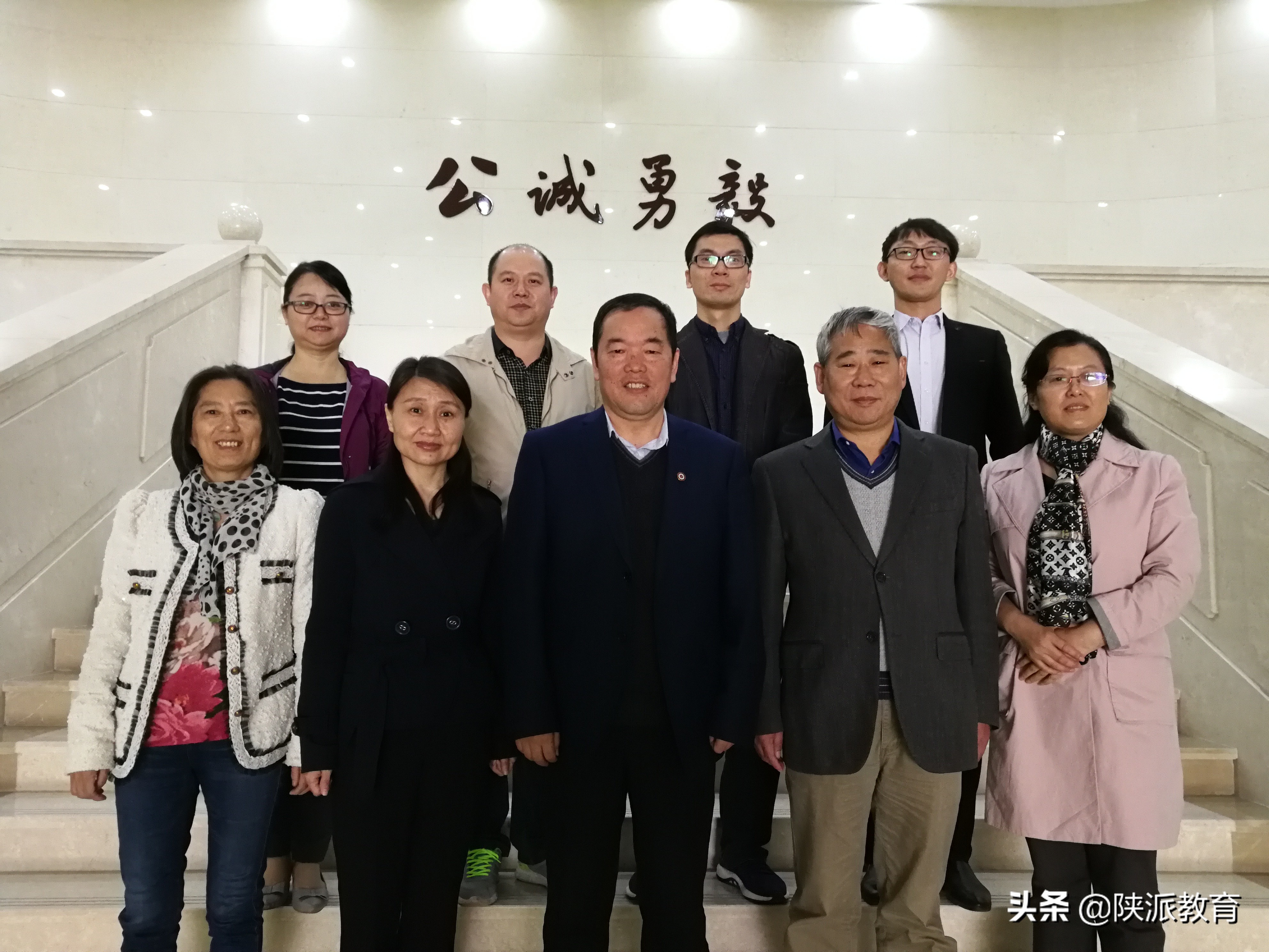 用“思政”谱写青春之歌——记西北工业大学思政教师李鹏