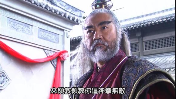 神拳无敌归辛树闯皇宫,神拳无敌归辛树解析