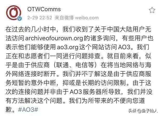 那些在粉丝面前「玩得起」的明星，顶流应该向他看齐