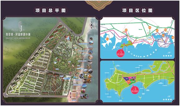 梅州附近的海滩有哪些,梅州周围比较近的海滩