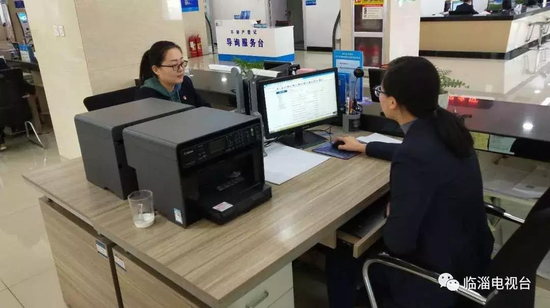 临淄区公租住房申请资格,临淄公租房出租条件