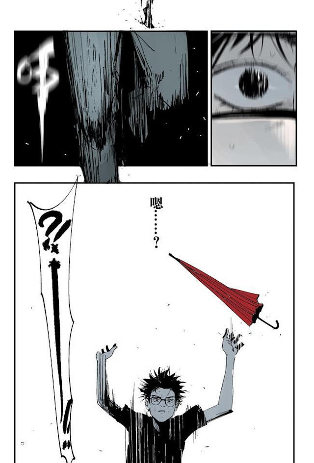 掉入下水道漫画,漫画高中生意外死亡灵魂在房子里