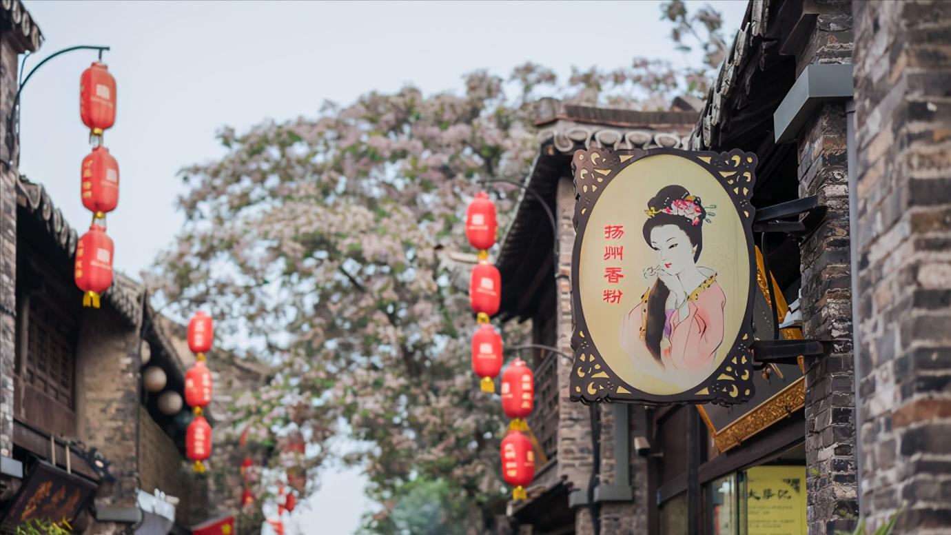 江苏扬州全面介绍,江苏省扬州市有什么区