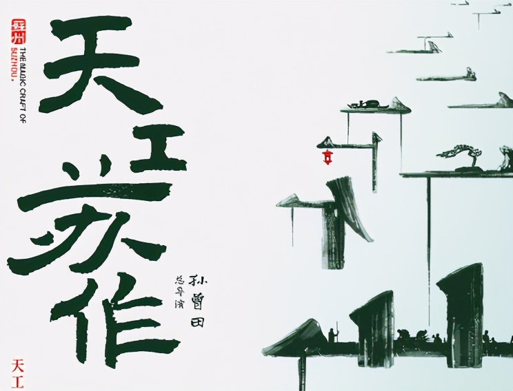 暑假最值得看的五部国产电影,7月国内外电影排片