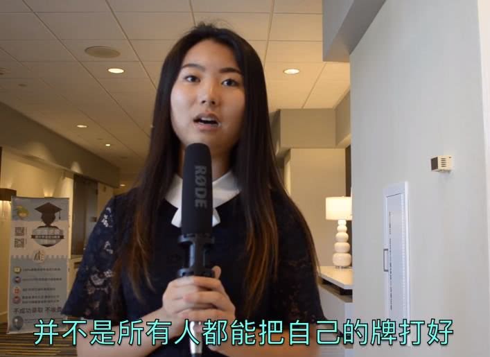 留学生不应该都是富二代吗,留学生都是富二代吗西班牙