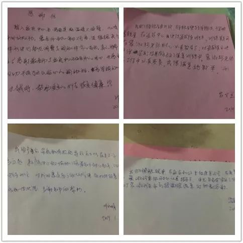 3.8产康店女神节活动方案,3.8女神节病房活动策划