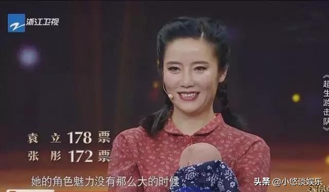 19年前至尊红颜演员今昔对比,至尊红颜中的五位美人