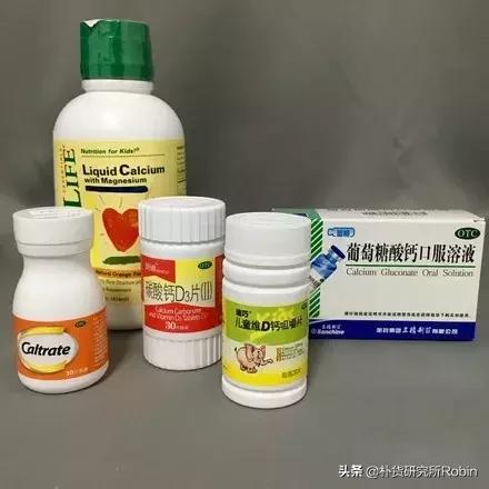正品钙片怎么选购好品牌,买儿童钙片怎么选