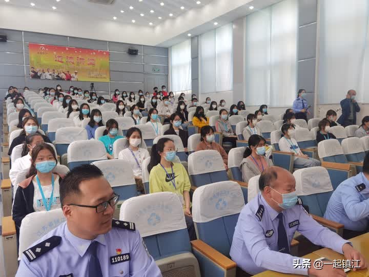 镇江卫校举办平安来敲门——“我来说反诈”文案创作评比颁奖活动