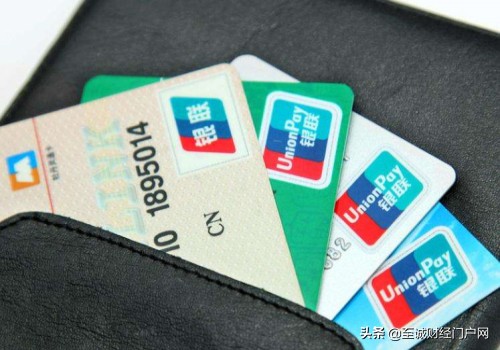 银行卡不用未注销影响个人信用吗,银行卡不激活会收年费吗