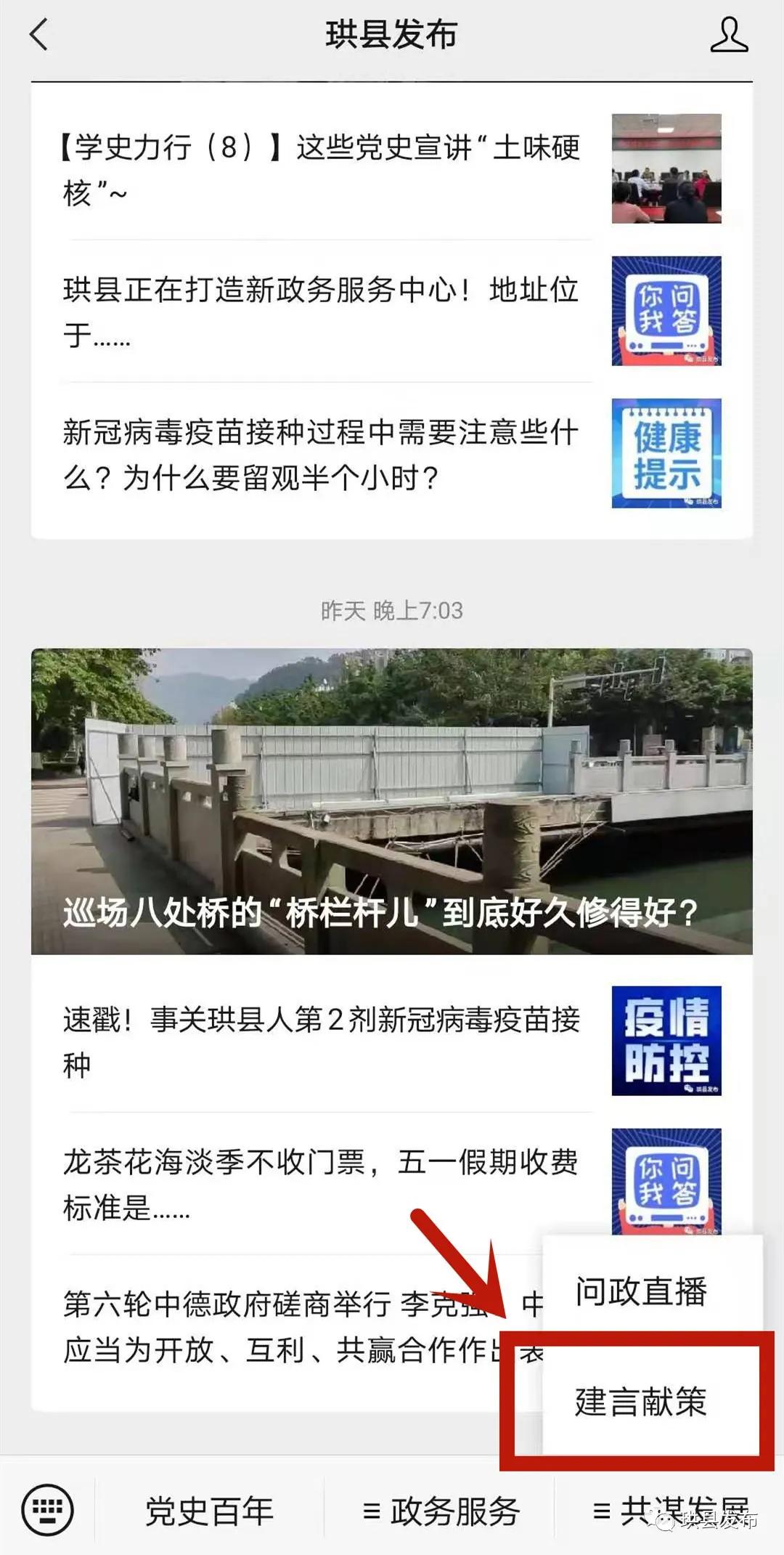 市场上的猪肉检验检测,猪肉抽检结果怎么样