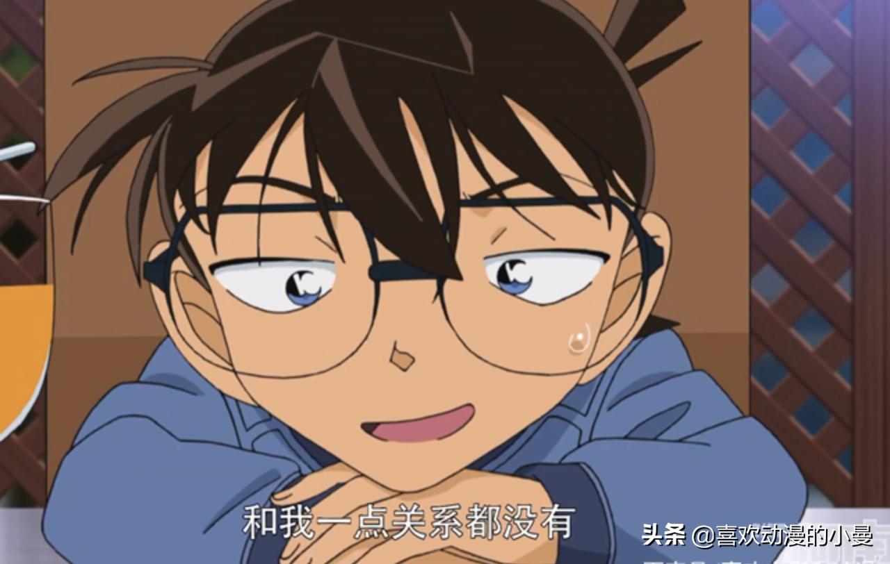 遇到柯南如何自救,遇见柯南如何活下来