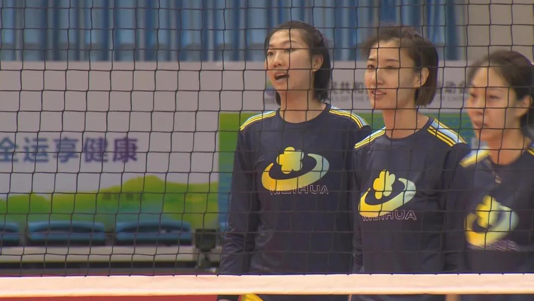 全运女排赛,全运女排决赛直播