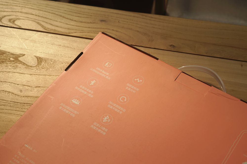 乐心体脂秤s11连上手机不更新数据,家用专业健康体脂秤欢迎选购