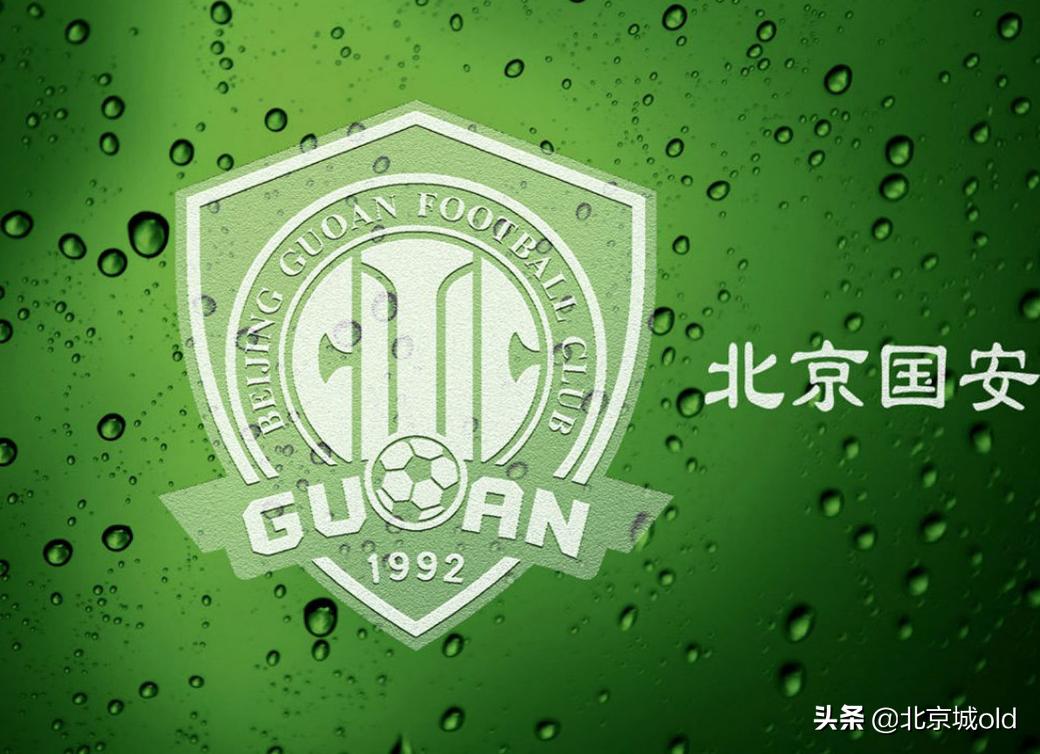 足坛黑历史,足球界的黑历史