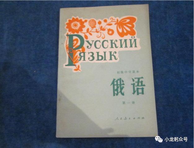 世界就在我眼前歌词,世界就在我眼前