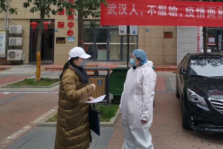 四级联动稳价格抗疫逆行保民生——汉阳区工作队“四级联动”价格监管行动20天