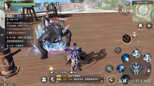 21年最值得玩的仙侠手游游戏推荐,值得长期玩的仙侠手游游戏排行榜