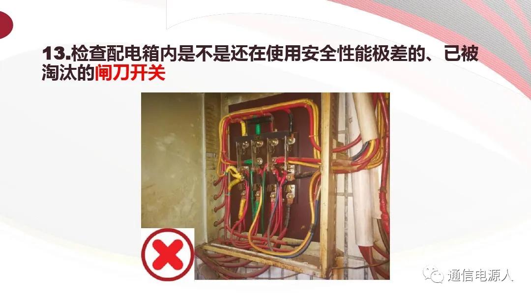 生命至上安全第一理念,生命至上人民至上安全生产理念