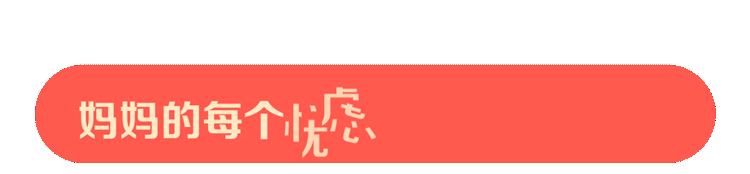 育儿青春期男孩性教育,育儿知识及孩子教育