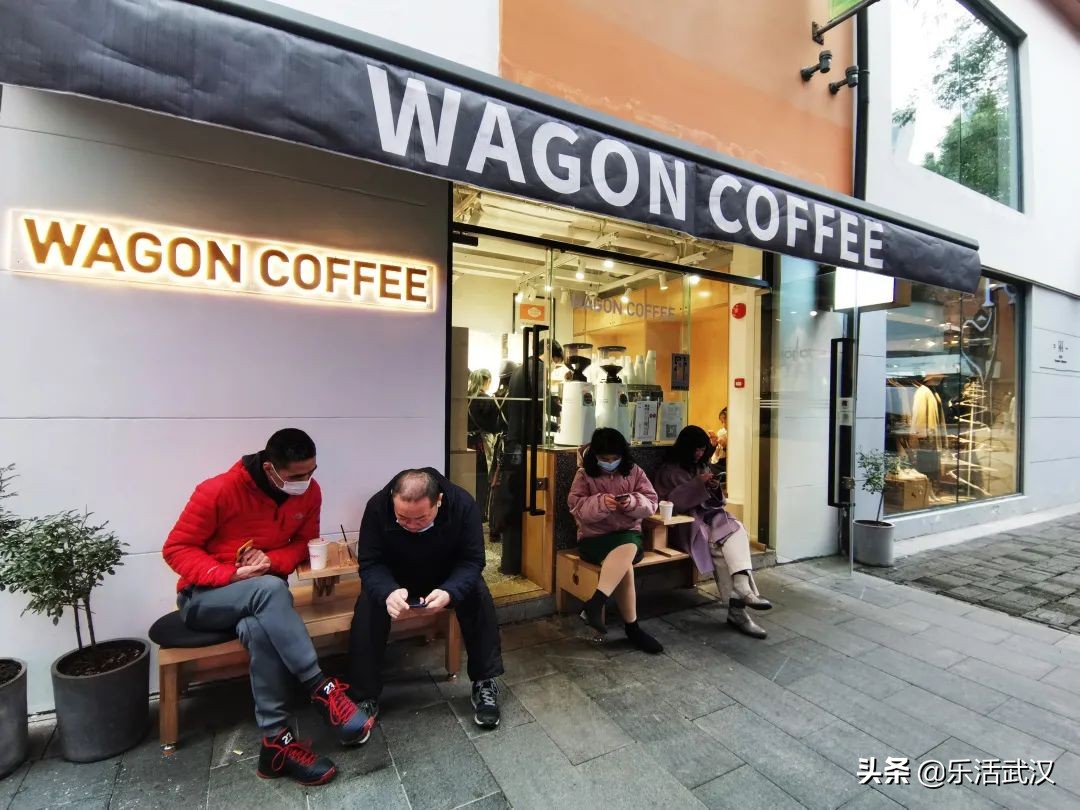“小”数据说话|在武汉往哪扎堆豁咖啡,错付率最低?