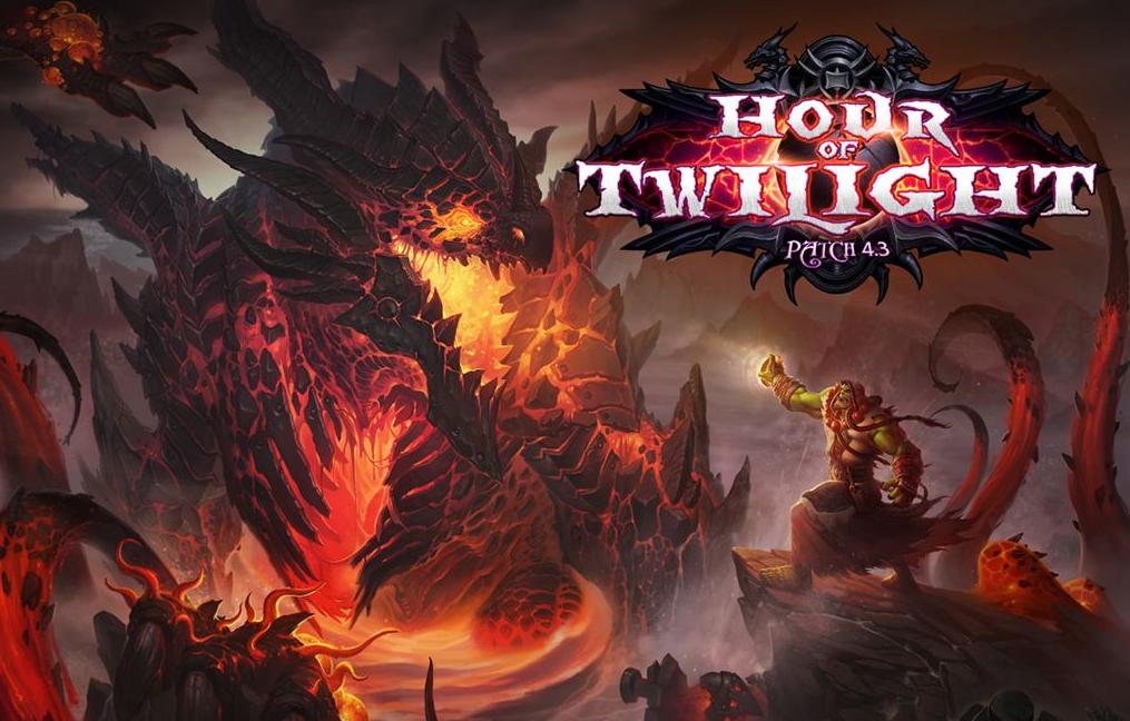 魔兽世界死亡之翼大地的裂变,魔兽世界死亡之翼详解视频