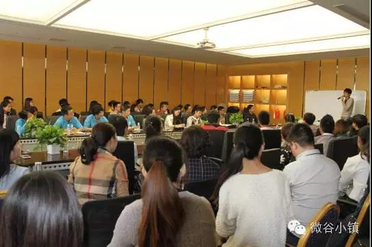 寰胺鎺ц偂鏈夐檺鍏徃,寰胺鎺ц偂