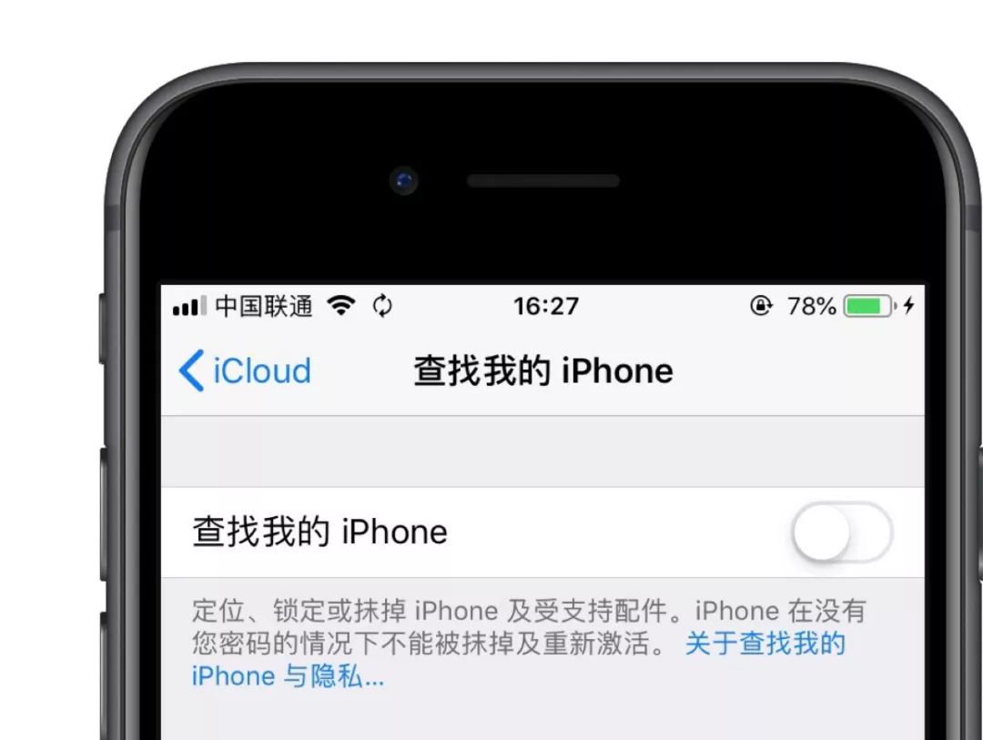 更新了iOS13旧iPhone变卡怎么办？点进来降级就完了