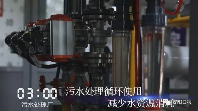 近几天林州发生的新闻,林州最近有发生什么事吗