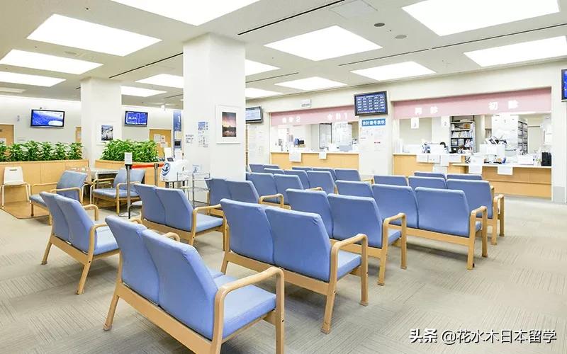 日本生病怎么就医,日本就医指南大全
