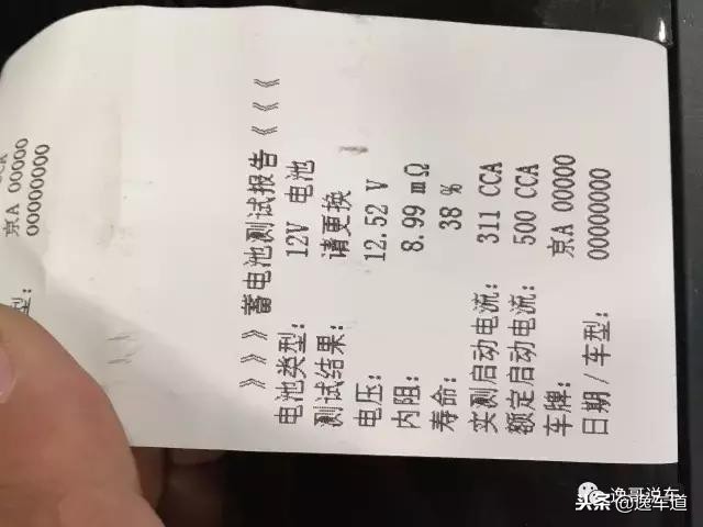 标志rcz1.6t怎么样,标致rcz啥车