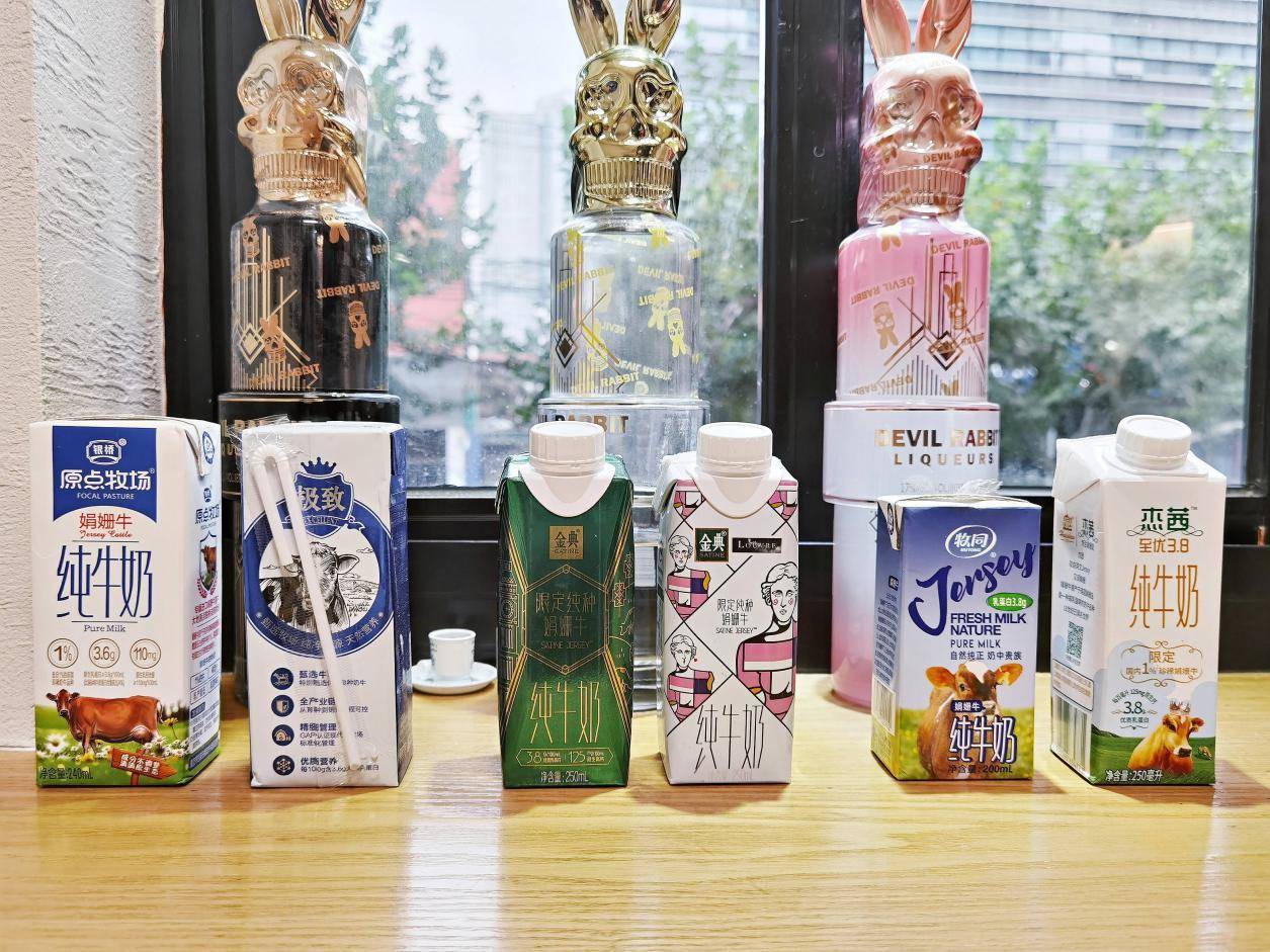 好好生活大口呼吸,好好生活奶茶