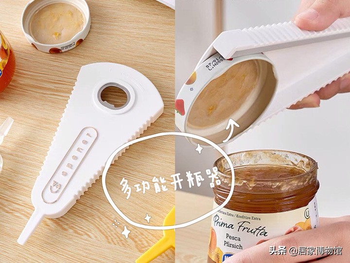 双十一过后家居好物推荐,双十一凑单家居好物