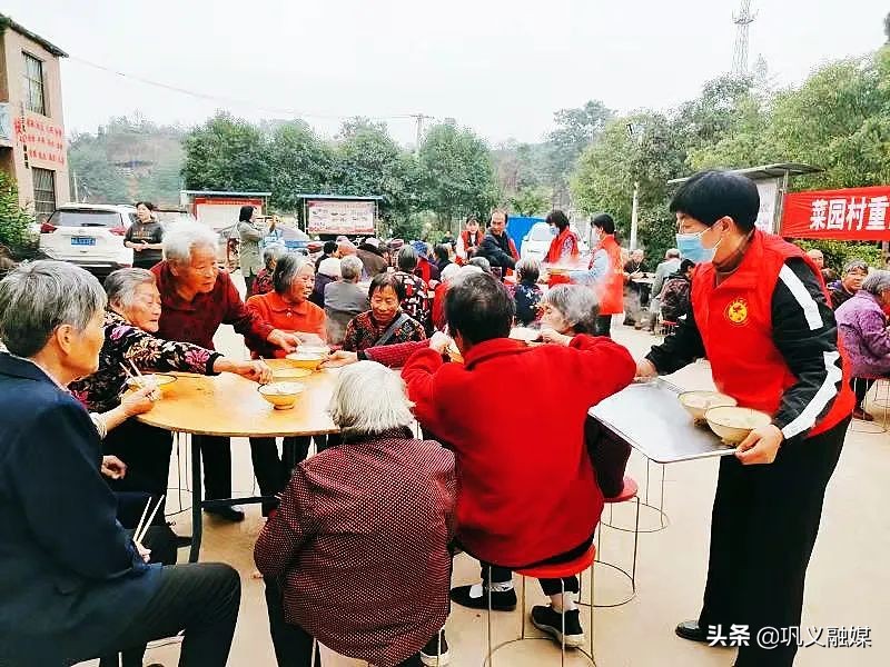 老年人的重阳节怎么过,巩义九九重阳节活动