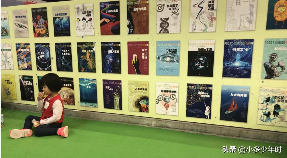 期末班主任评语创意有内涵有文采,期末评语手绘画