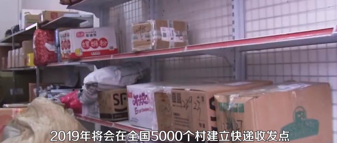 中通韵达和阿里关系,中通韵达入股溪鸟