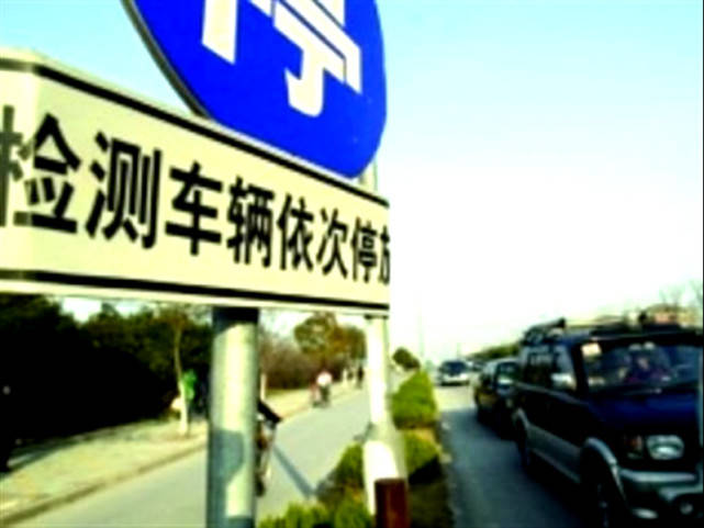 卤素大灯改成led大灯年检能过吗,长沙卤素换成氙气大灯年检能过吗