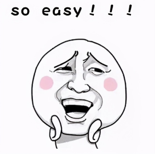 c1和c2哪个更值得考,c1跟c2其实差不多的